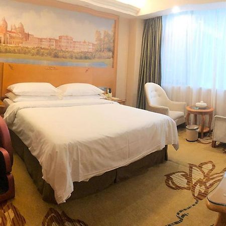 Vienna International Hotel Puning International Commodity City Extérieur photo
