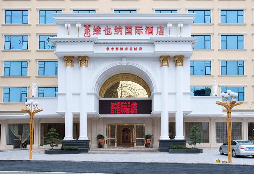 Vienna International Hotel Puning International Commodity City Extérieur photo